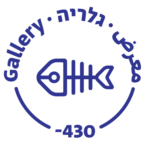 גלריה 430