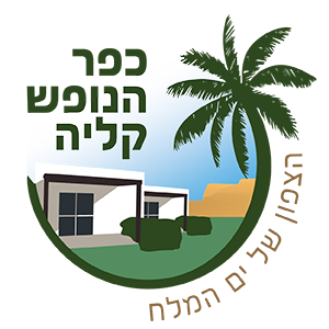 כפר נופש